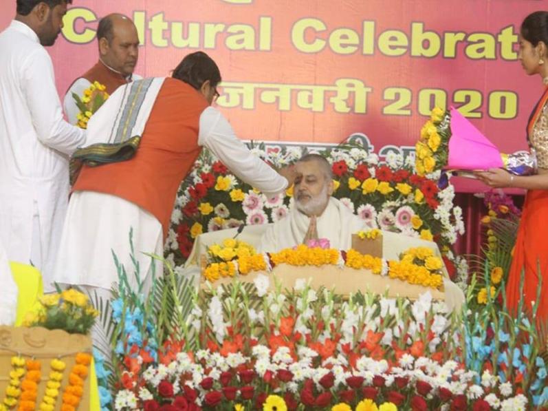 महर्षि ज्ञानयुग महोत्सव