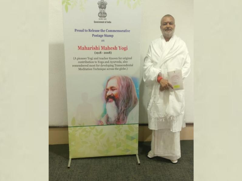 Postal Release of Maharishi Ji by Prime Minister of India