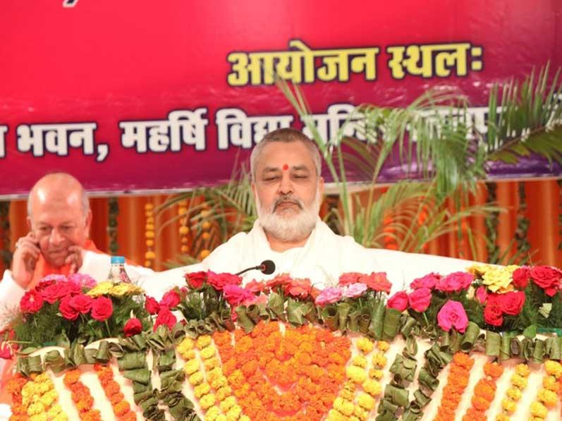 Maharishi National Cultural Celebration-2019