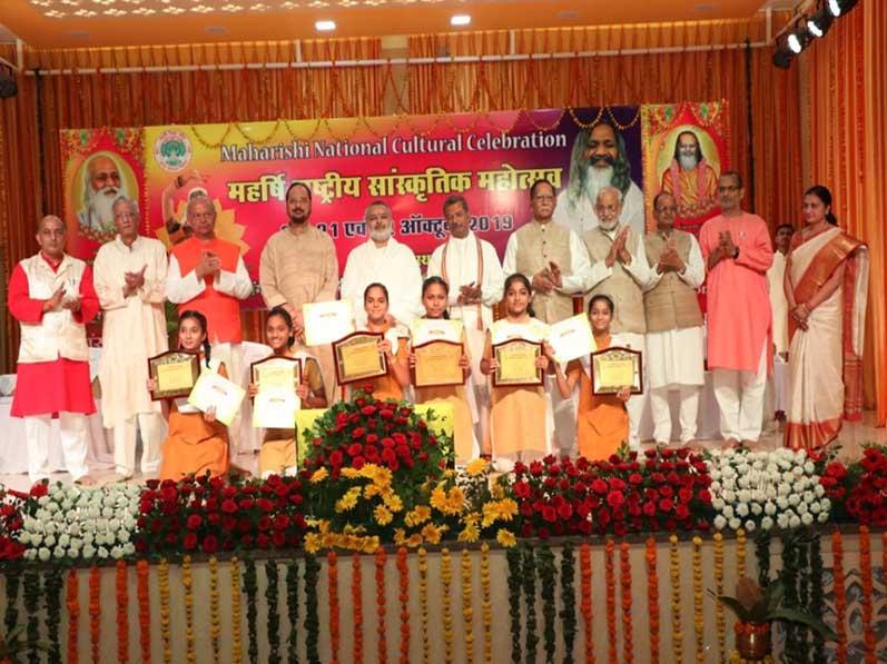 Maharishi National Cultural Celebration-2019