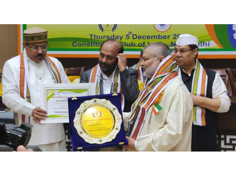 Brahmachari Girish Ji honoured with 