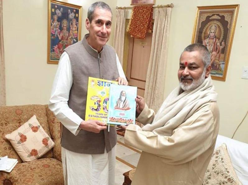 Brahmachari Girish ji has presented Gyan 2020