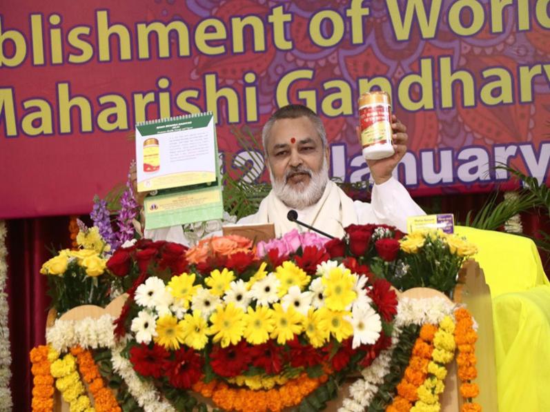 Maharishi Age of Enlightenment Day