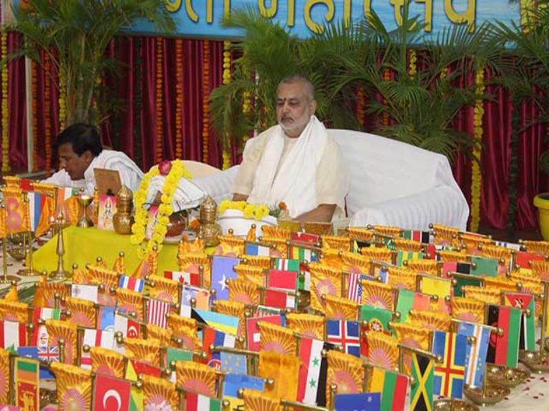 Shri Dhanvantari Jayanti Celebration