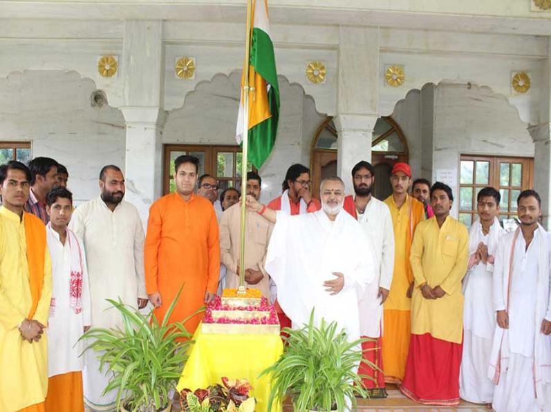 Independence Day Celebration