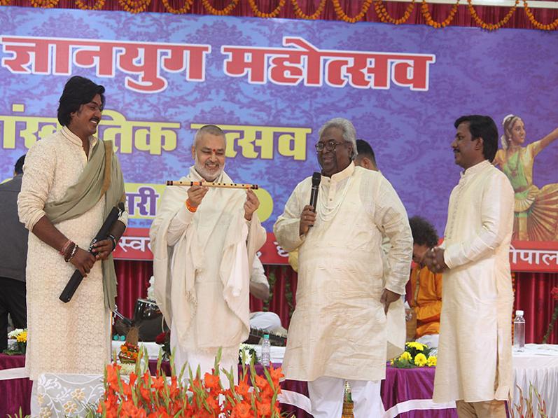 Gyan Yug Diwas Celebration 2019
