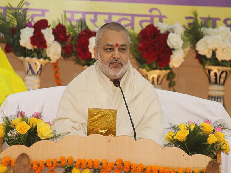 Gyan Yug Diwas Celebration 2019