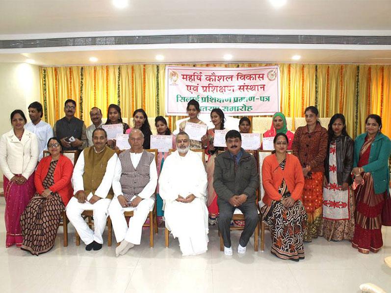 Maharishi Institute of Skill Development and Training (MISDT)
