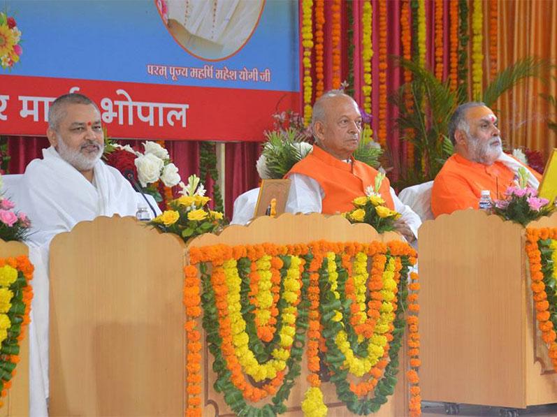 Guru Purnima Celebration