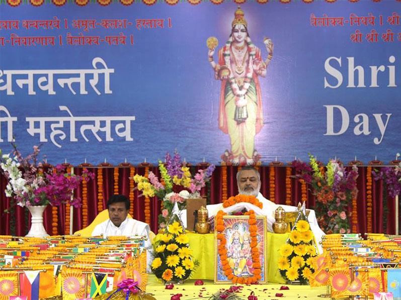 Dhanvantari Jayanti Pujan Mahotsav 