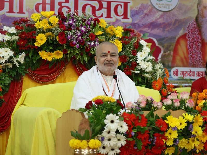 Shri Guru Purnima Celebration 2026