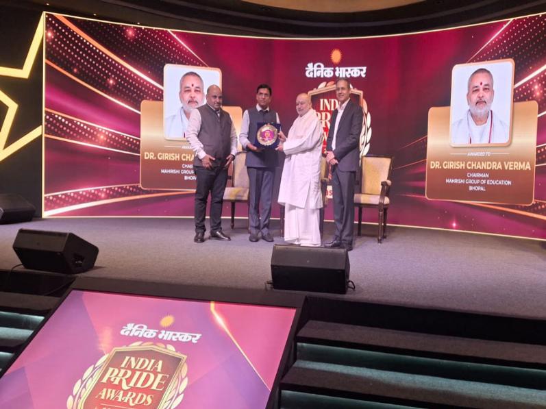 India Pride Award 2025-26