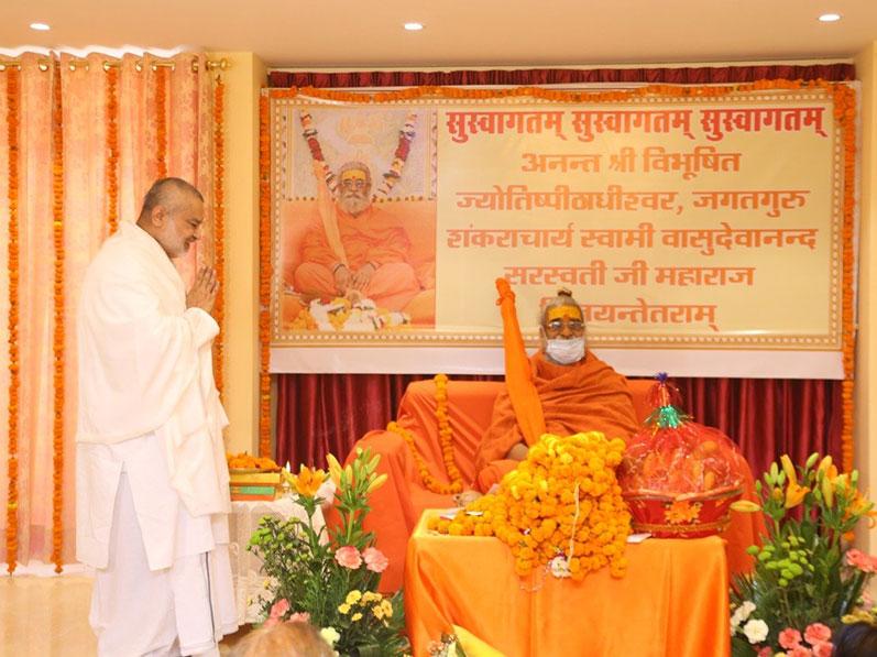 International Yoga Day celebration.