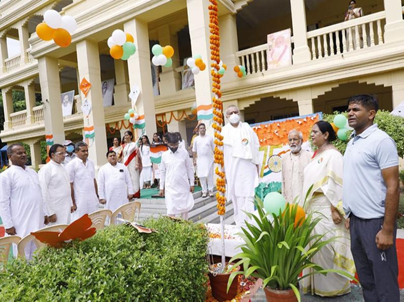 75th Independence Day 