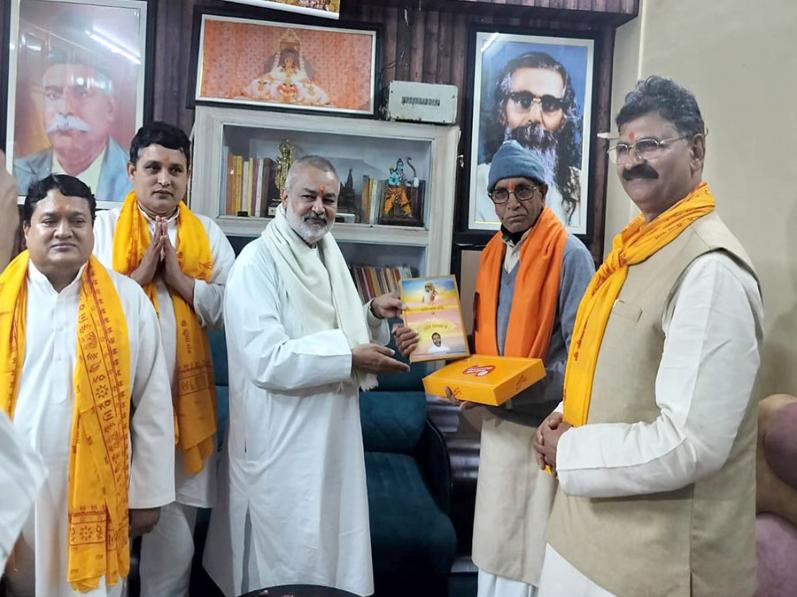 Brahmachari Girish Ji visited Ayodhya ji	