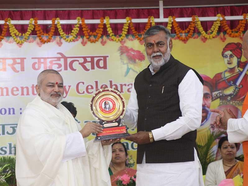 Maharishi Age of Enlightenment Day 2023