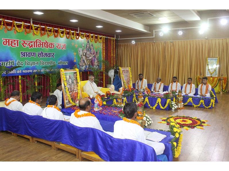 Maharudrabhishek Yagya 25th July 2022