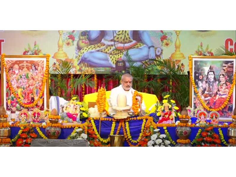 Mahashivratri Celebration 2022