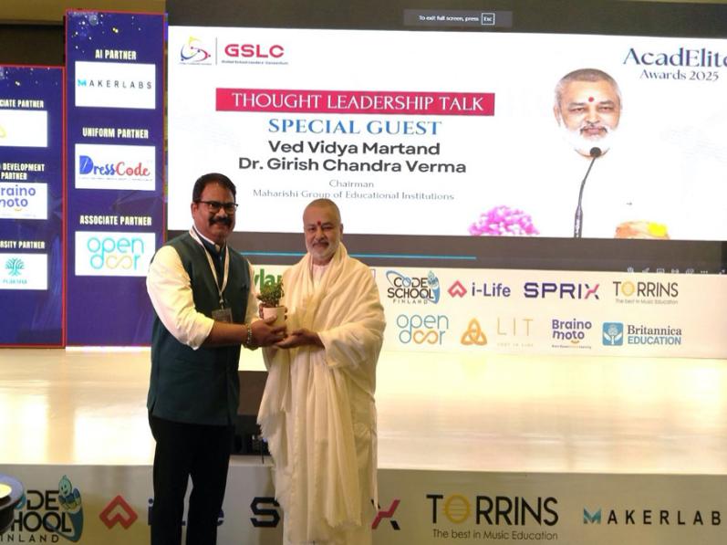 Global School Leaders Consortium's Academic Award 2025