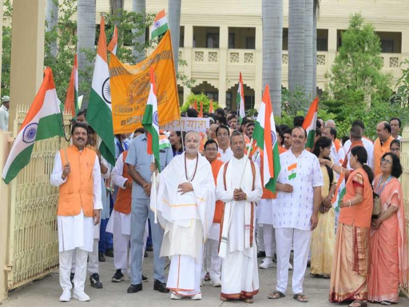 A Tiranga Yatra