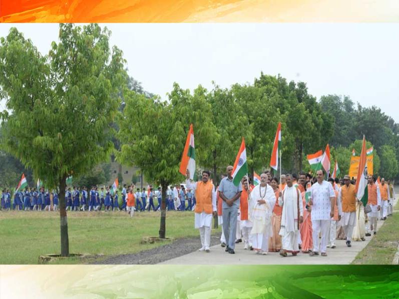 A Tiranga Yatra	