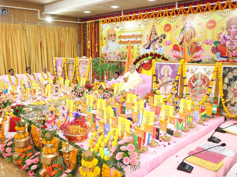 Deepawali Celebration	