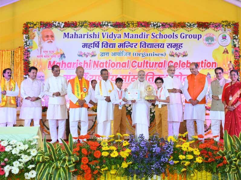 Maharishi National Cultural Celebration 2025	