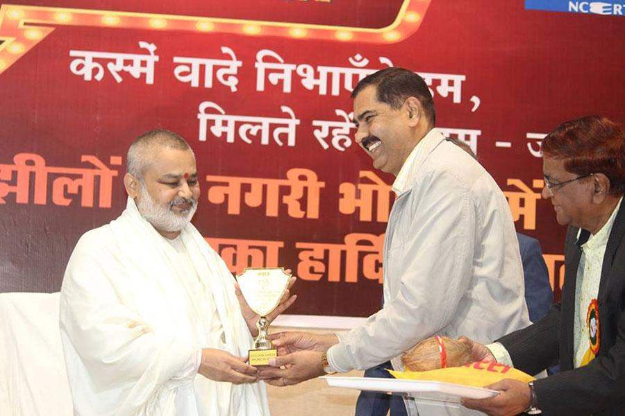 In his address to Alumni members Girish Ji said 
