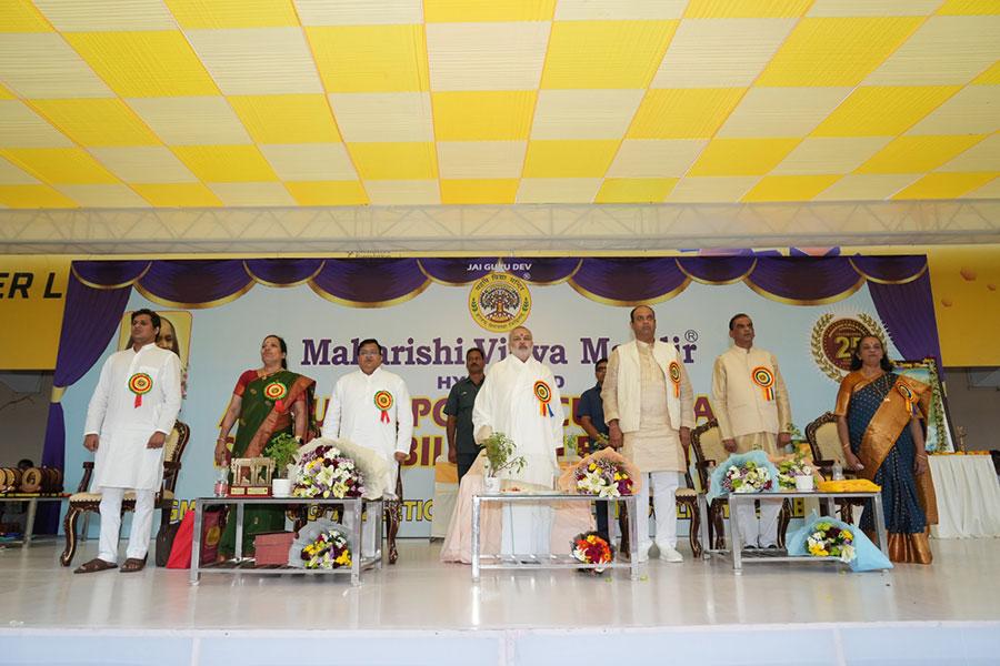 National Anthem was also sung during Silver Jubilee Celebrations of Maharishi Vidya Mandir, Kondapur, Hyderabad, on December 7, 2024, the GMC Balayogi Athletic Stadium, Gachibowli, Hyderabad.