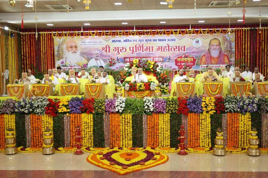 Shri Guru Purnima was celebrated at the national level with great devotion and grandeur over two days at the Maharishi Utsav Bhawan, Gurudev Brahmanand Saraswati Ashram, Bhopal.