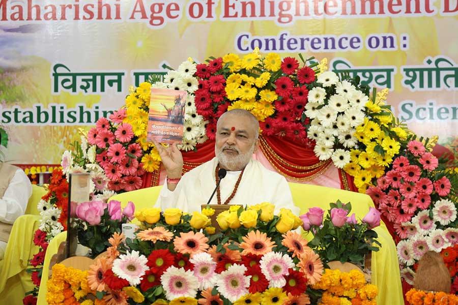 Brahmachari Girish Ji and other dignitaries releasing Prof. Bhuvnesh Sharma Ji's book ''Shri Ramcharit Manas mein Maharishi Chetna Vigyan''