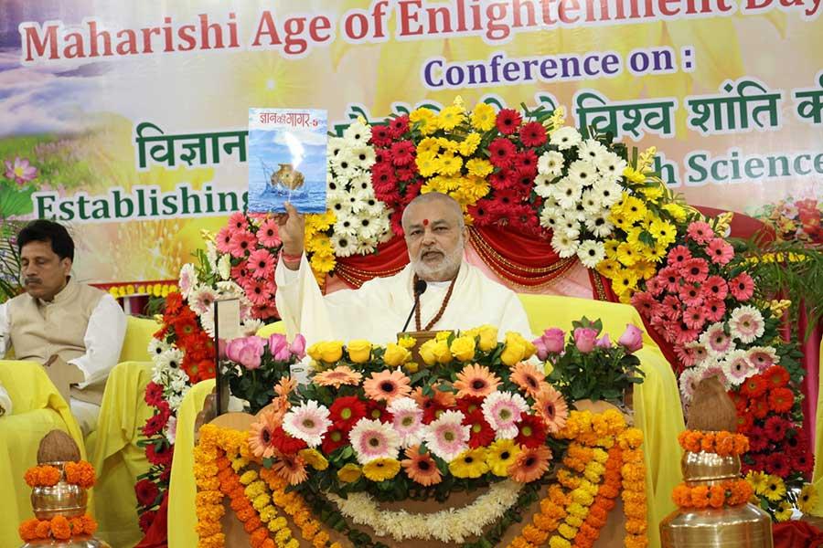 Brahmachari Girish Ji and other dignitaries releasing ''Gyan Ki Gagar-5'' Collection of Editorials of Maha Media Magazine of last three years.