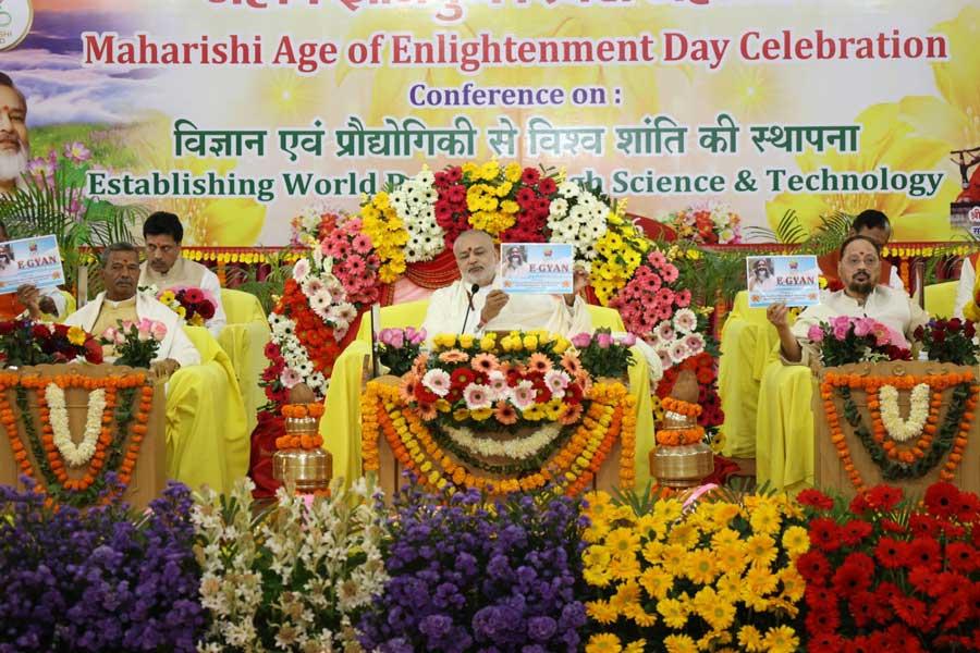 Brahmachari Girish Ji and other dignitaries releasing monthly e-Gyan