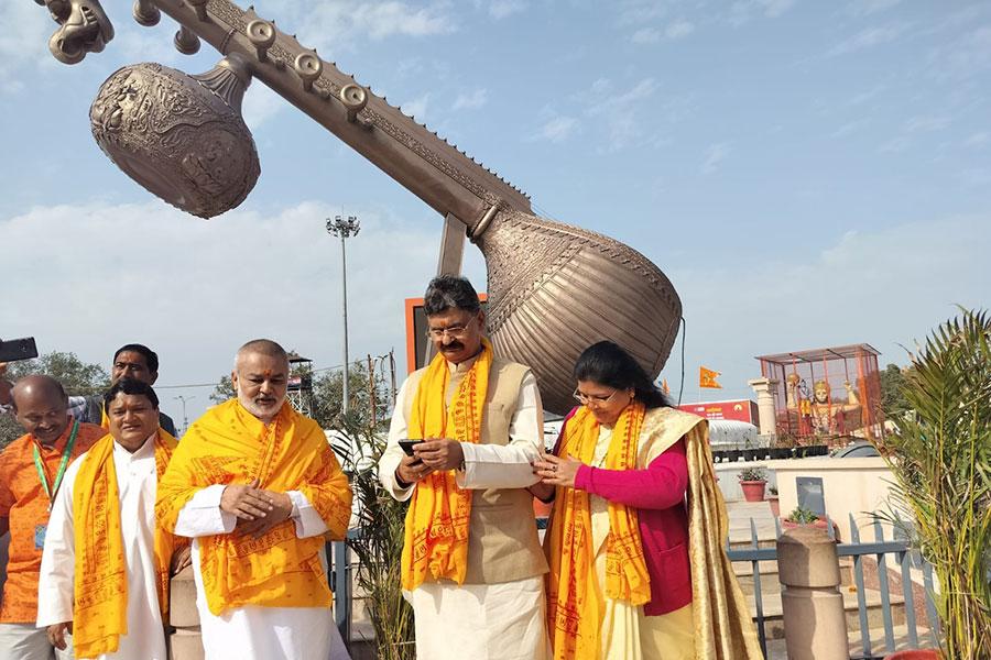 Brahmachari Girish Ji visited Veena Chowk in Ayodhya Ji, built in memory of legend singer Lata Mangeshkar Ji.