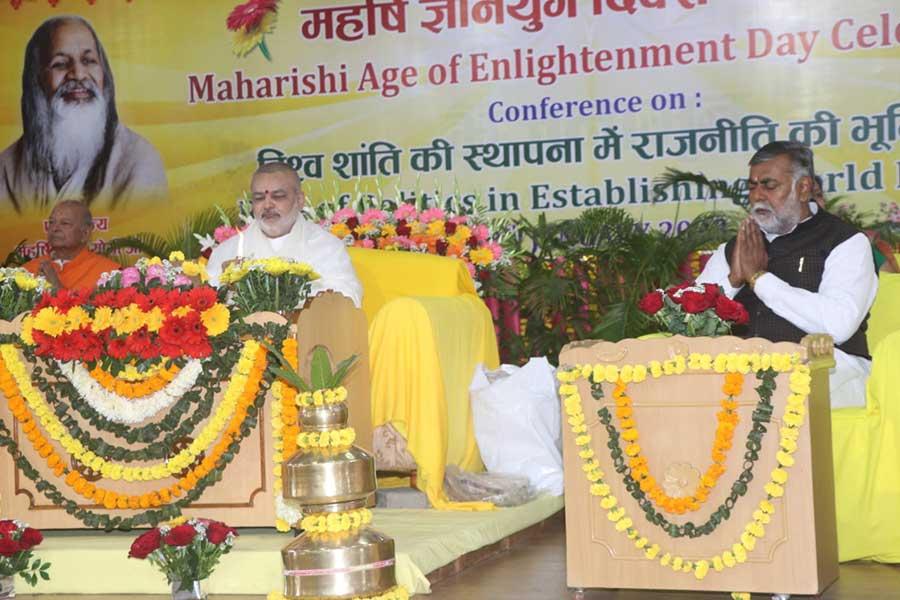 Brahmachari Girish Ji Hona'ble Chairman of Maharishi Educational Institutions celebrated Maharishi Age of Enlightenment Day on the auspices of 106th Birthday of His Holiness Mahesh Yogi Ji.