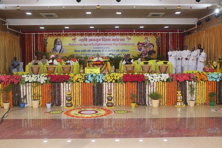 Brahmachari Girish Ji Hona'ble Chairman of Maharishi Educational Institutions celebrated Maharishi Age of Enlightenment Day on the auspices of 106th Birthday of His Holiness Mahesh Yogi Ji.