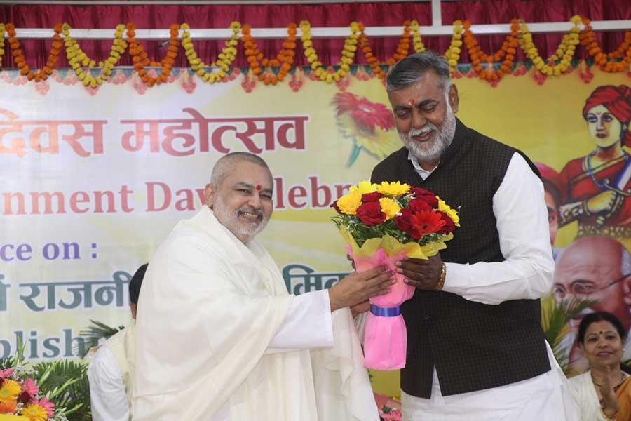 Brahmachari Girish Ji Hona'ble Chairman of Maharishi Educational Institutions celebrated Maharishi Age of Enlightenment Day on the auspices of 106th Birthday of His Holiness Mahesh Yogi Ji.
