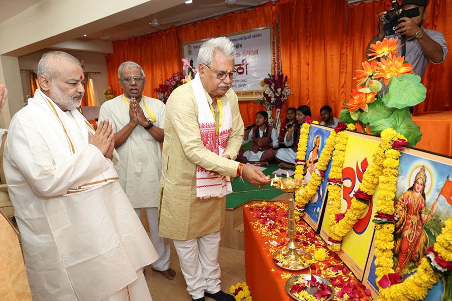 Vidya Bharti Madhya Kshetra Spiritual Education Seminar at Bhopal.
