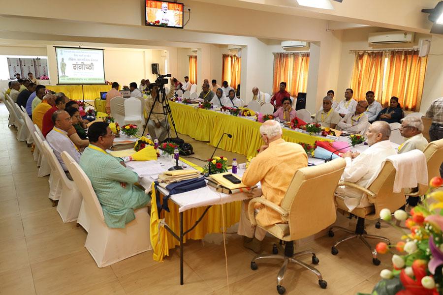Vidya Bharti Madhya Kshetra Spiritual Education Seminar at Bhopal
