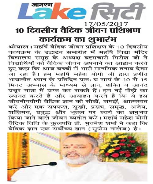 10 days Vedic life training program started.