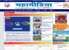 Mahamedia News Services